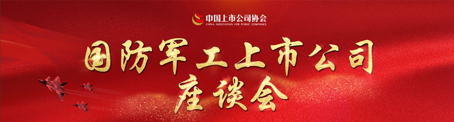 Banner Here